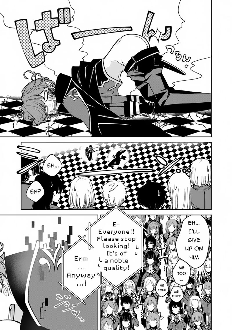 Akuyaku Onzoushi No Kanchigai Seija Seikatsu Nidome No Jinsei Wa Yaritai Houdai Shitai Dake Na No Ni 14 19