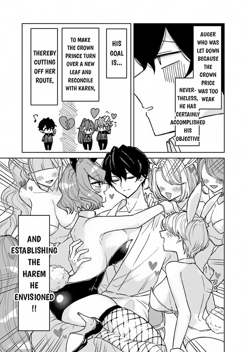 Akuyaku Onzoushi No Kanchigai Seija Seikatsu Nidome No Jinsei Wa Yaritai Houdai Shitai Dake Na No Ni 14 21