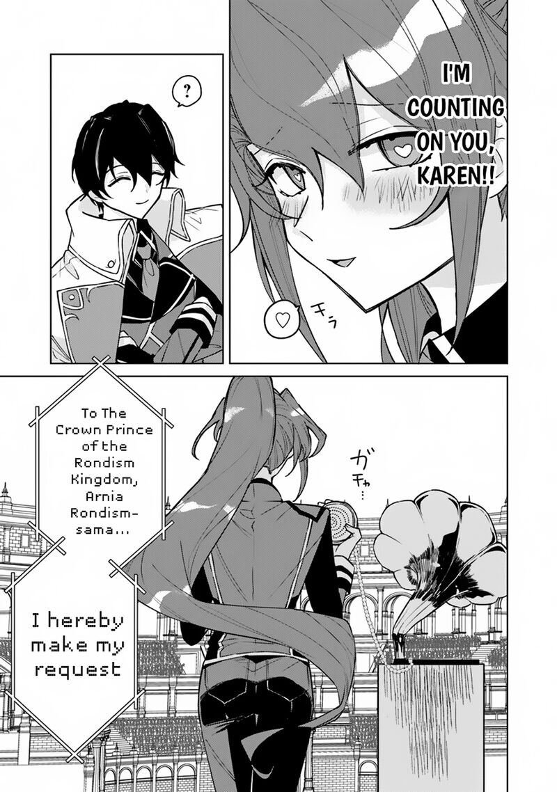 Akuyaku Onzoushi No Kanchigai Seija Seikatsu Nidome No Jinsei Wa Yaritai Houdai Shitai Dake Na No Ni 14 23