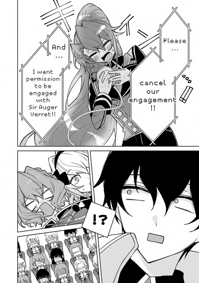 Akuyaku Onzoushi No Kanchigai Seija Seikatsu Nidome No Jinsei Wa Yaritai Houdai Shitai Dake Na No Ni 14 24