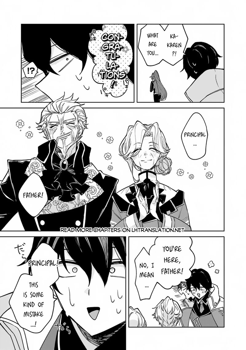 Akuyaku Onzoushi No Kanchigai Seija Seikatsu Nidome No Jinsei Wa Yaritai Houdai Shitai Dake Na No Ni 14 25