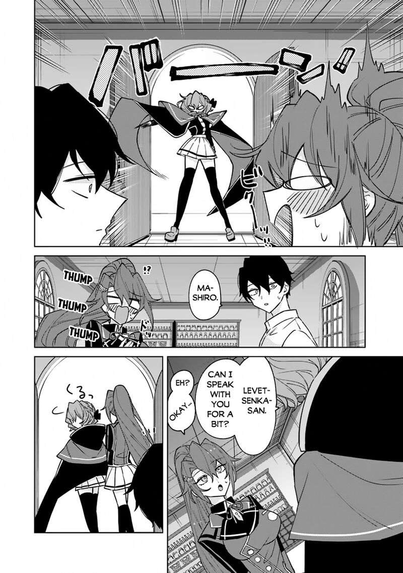 Akuyaku Onzoushi No Kanchigai Seija Seikatsu Nidome No Jinsei Wa Yaritai Houdai Shitai Dake Na No Ni 15 12