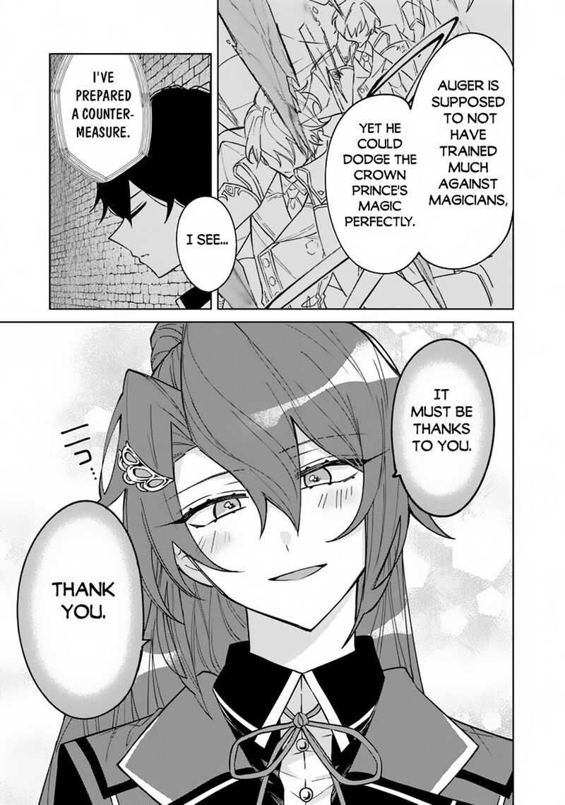 Akuyaku Onzoushi No Kanchigai Seija Seikatsu Nidome No Jinsei Wa Yaritai Houdai Shitai Dake Na No Ni 15 17