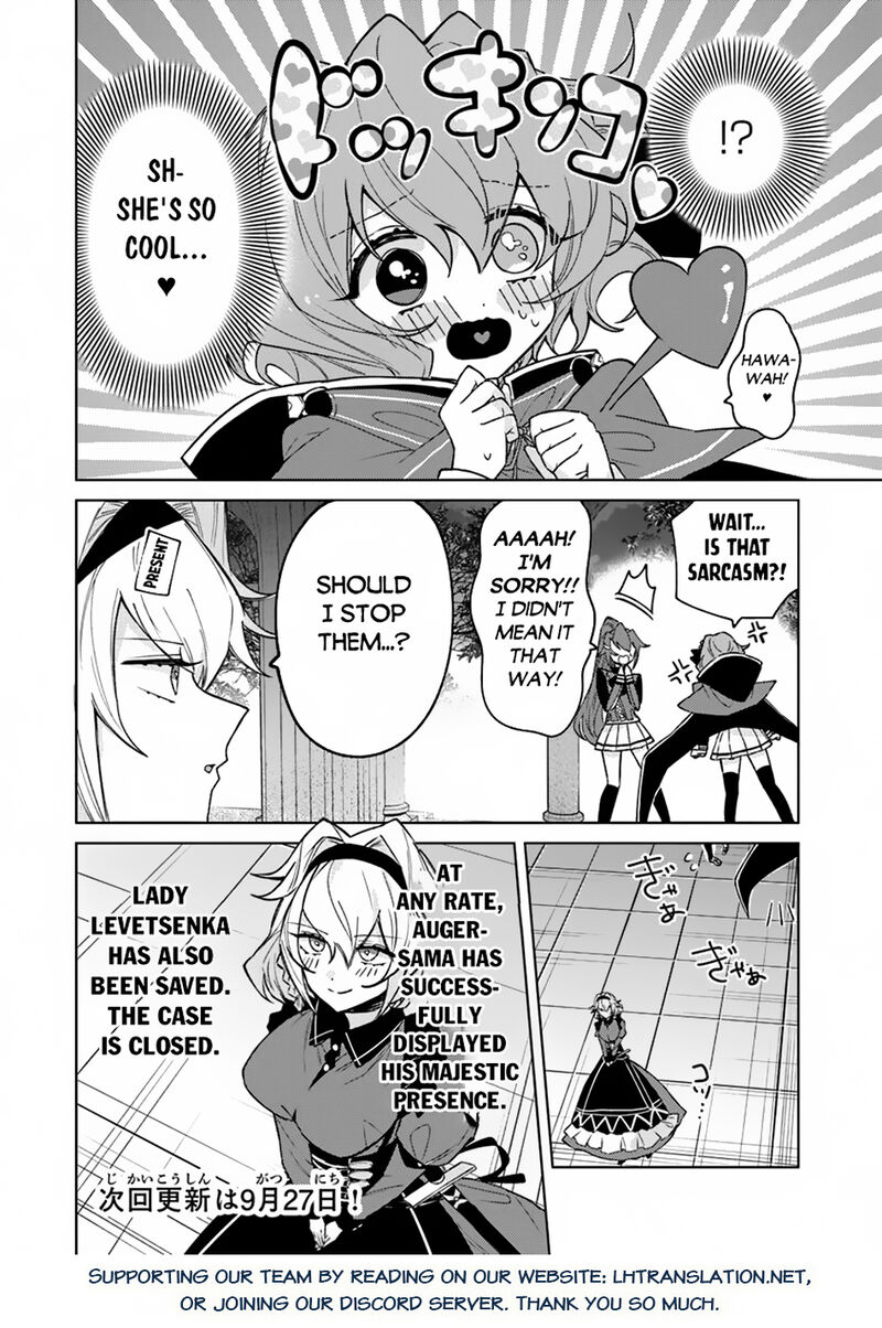 Akuyaku Onzoushi No Kanchigai Seija Seikatsu Nidome No Jinsei Wa Yaritai Houdai Shitai Dake Na No Ni 15 18