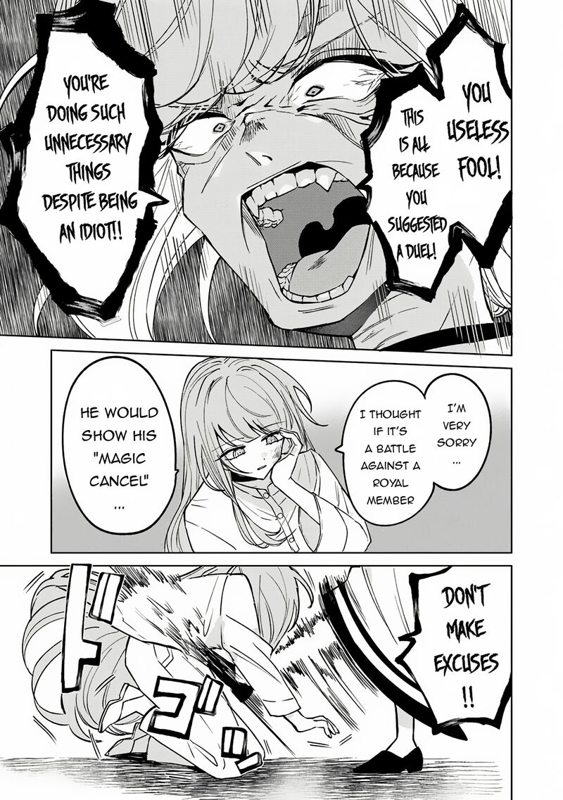 Akuyaku Onzoushi No Kanchigai Seija Seikatsu Nidome No Jinsei Wa Yaritai Houdai Shitai Dake Na No Ni 16 11