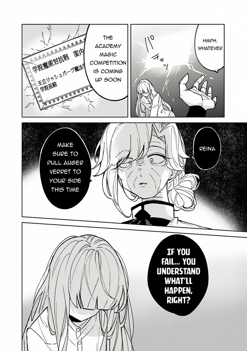 Akuyaku Onzoushi No Kanchigai Seija Seikatsu Nidome No Jinsei Wa Yaritai Houdai Shitai Dake Na No Ni 16 12