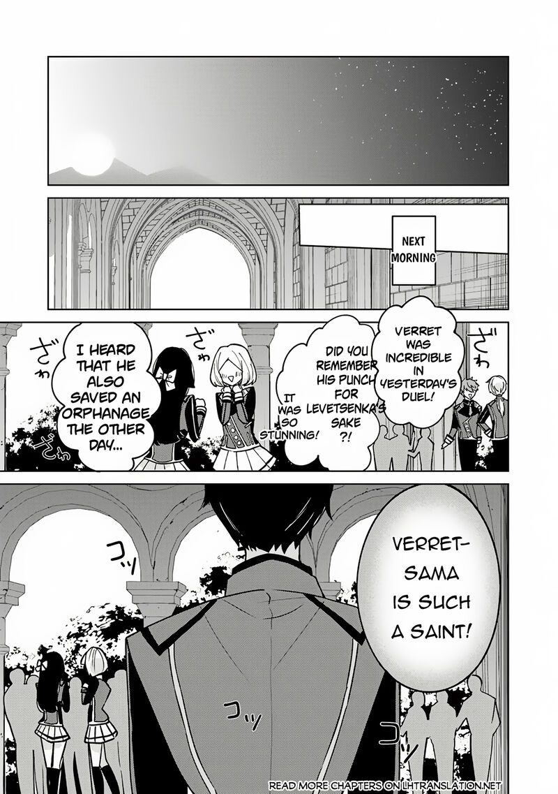 Akuyaku Onzoushi No Kanchigai Seija Seikatsu Nidome No Jinsei Wa Yaritai Houdai Shitai Dake Na No Ni 16 15