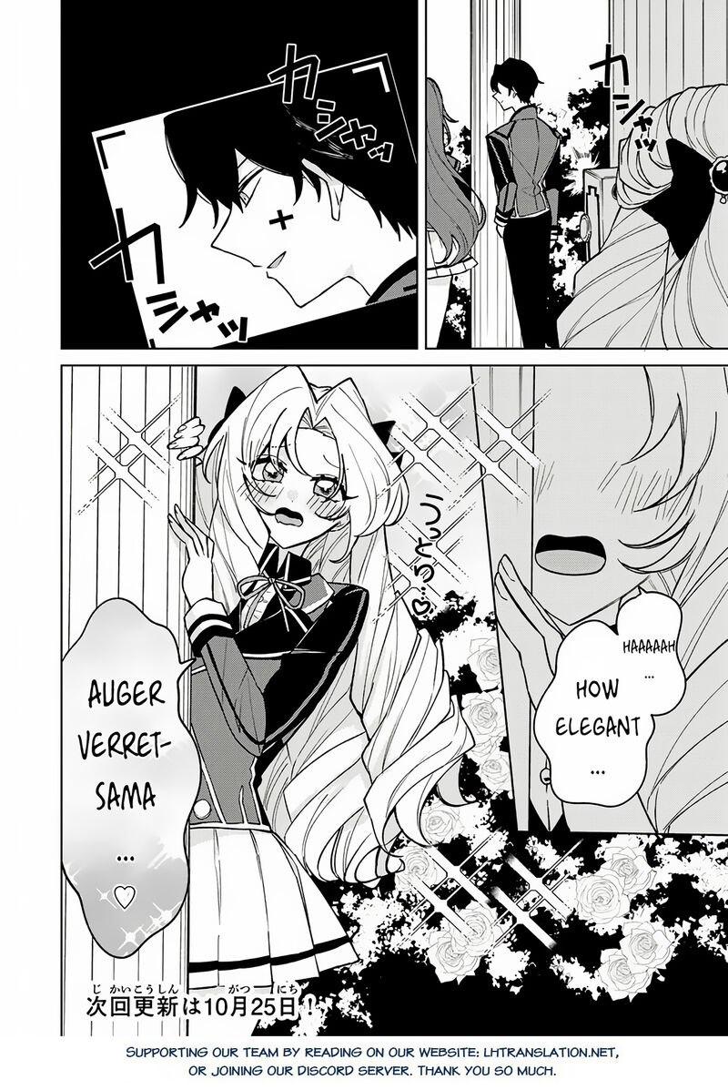 Akuyaku Onzoushi No Kanchigai Seija Seikatsu Nidome No Jinsei Wa Yaritai Houdai Shitai Dake Na No Ni 16 18
