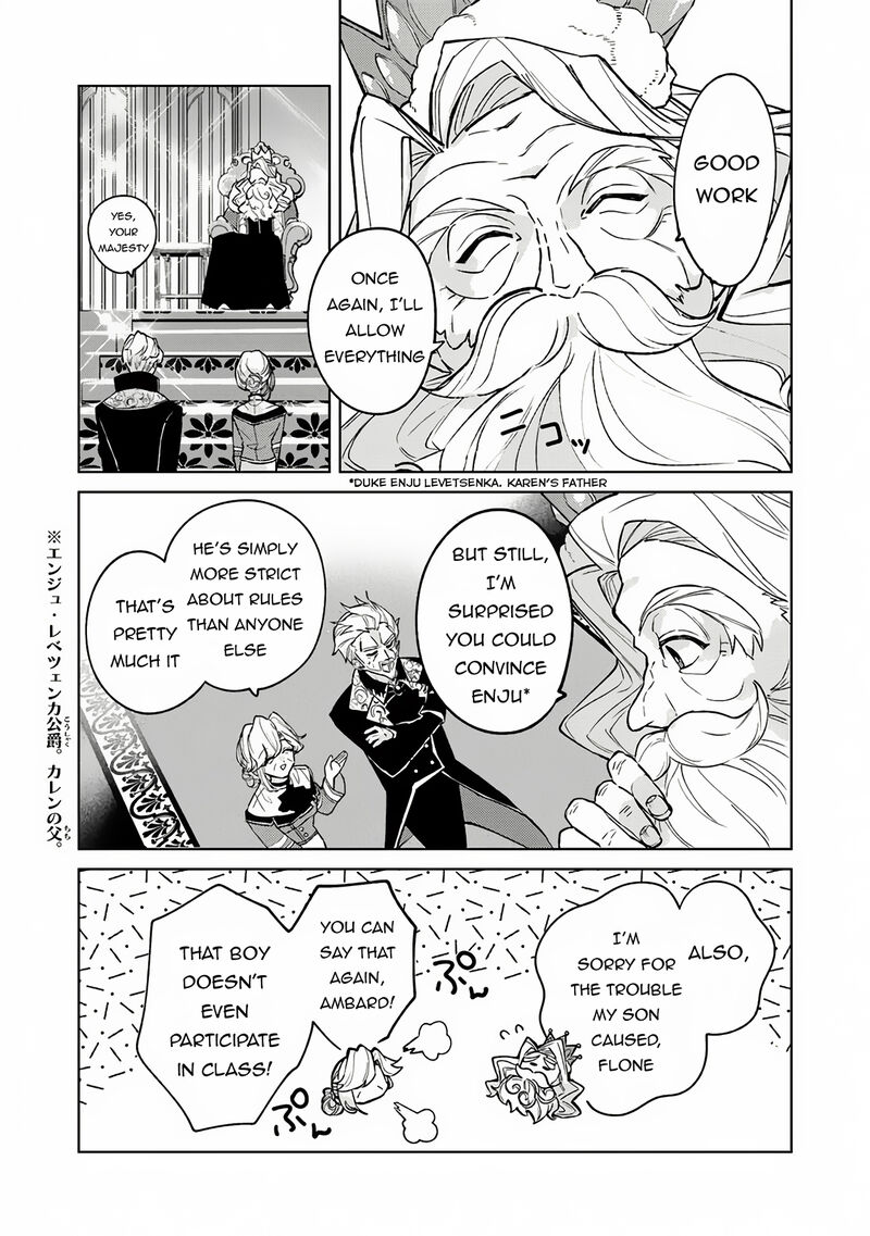 Akuyaku Onzoushi No Kanchigai Seija Seikatsu Nidome No Jinsei Wa Yaritai Houdai Shitai Dake Na No Ni 16 3