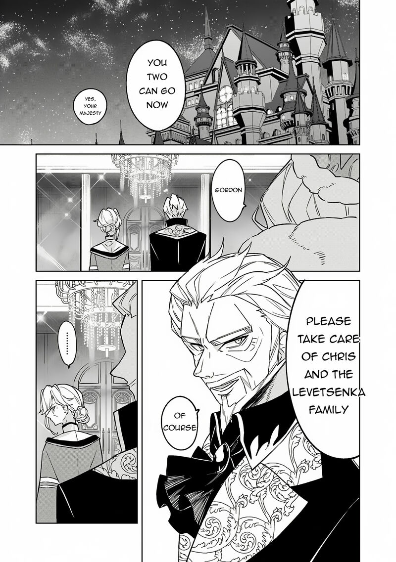 Akuyaku Onzoushi No Kanchigai Seija Seikatsu Nidome No Jinsei Wa Yaritai Houdai Shitai Dake Na No Ni 16 7