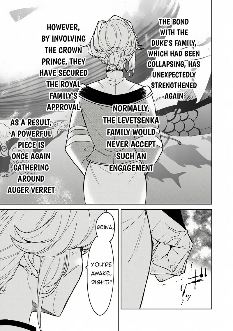Akuyaku Onzoushi No Kanchigai Seija Seikatsu Nidome No Jinsei Wa Yaritai Houdai Shitai Dake Na No Ni 16 9