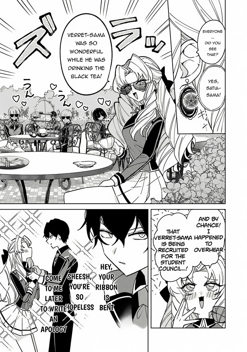Akuyaku Onzoushi No Kanchigai Seija Seikatsu Nidome No Jinsei Wa Yaritai Houdai Shitai Dake Na No Ni 17 16