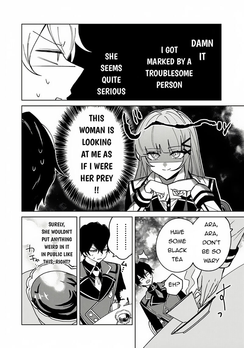 Akuyaku Onzoushi No Kanchigai Seija Seikatsu Nidome No Jinsei Wa Yaritai Houdai Shitai Dake Na No Ni 17 7