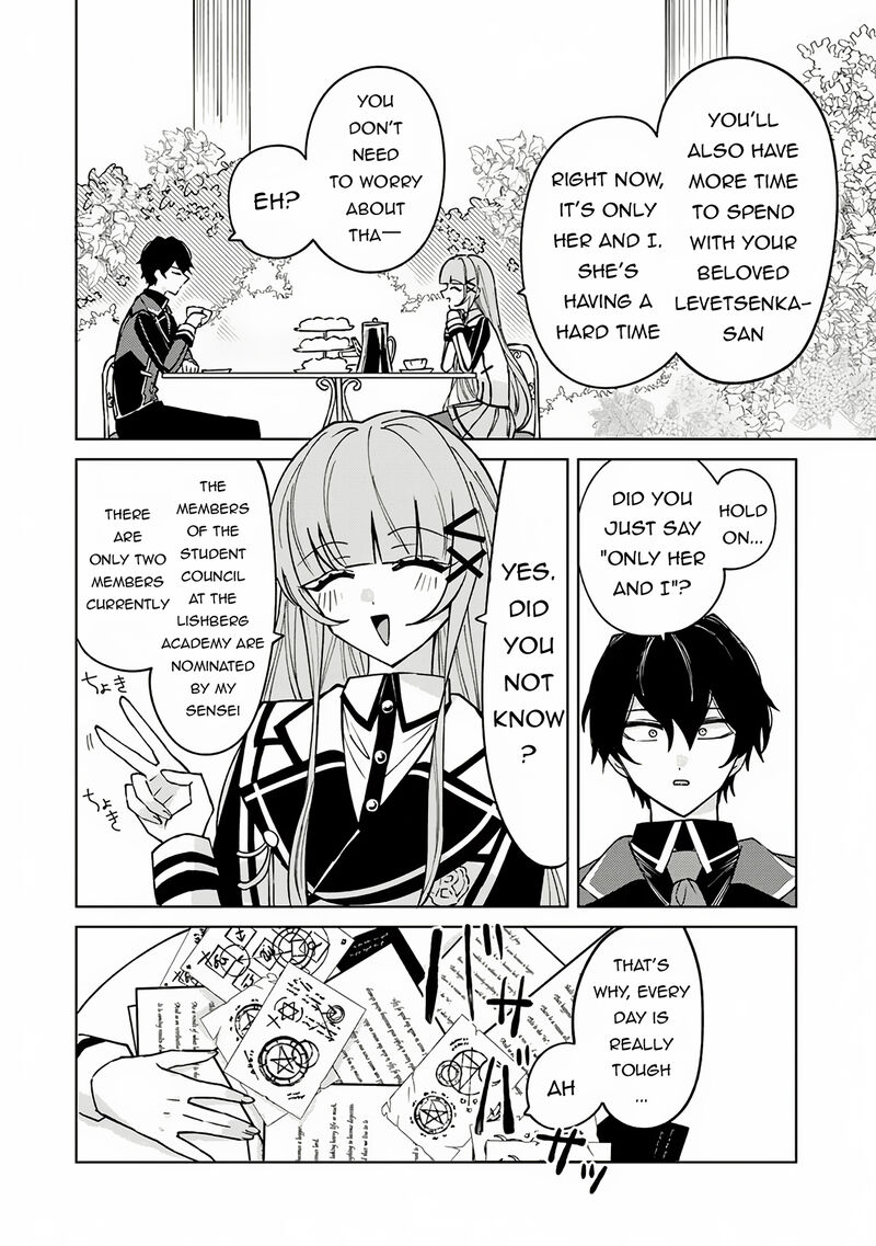 Akuyaku Onzoushi No Kanchigai Seija Seikatsu Nidome No Jinsei Wa Yaritai Houdai Shitai Dake Na No Ni 17 9