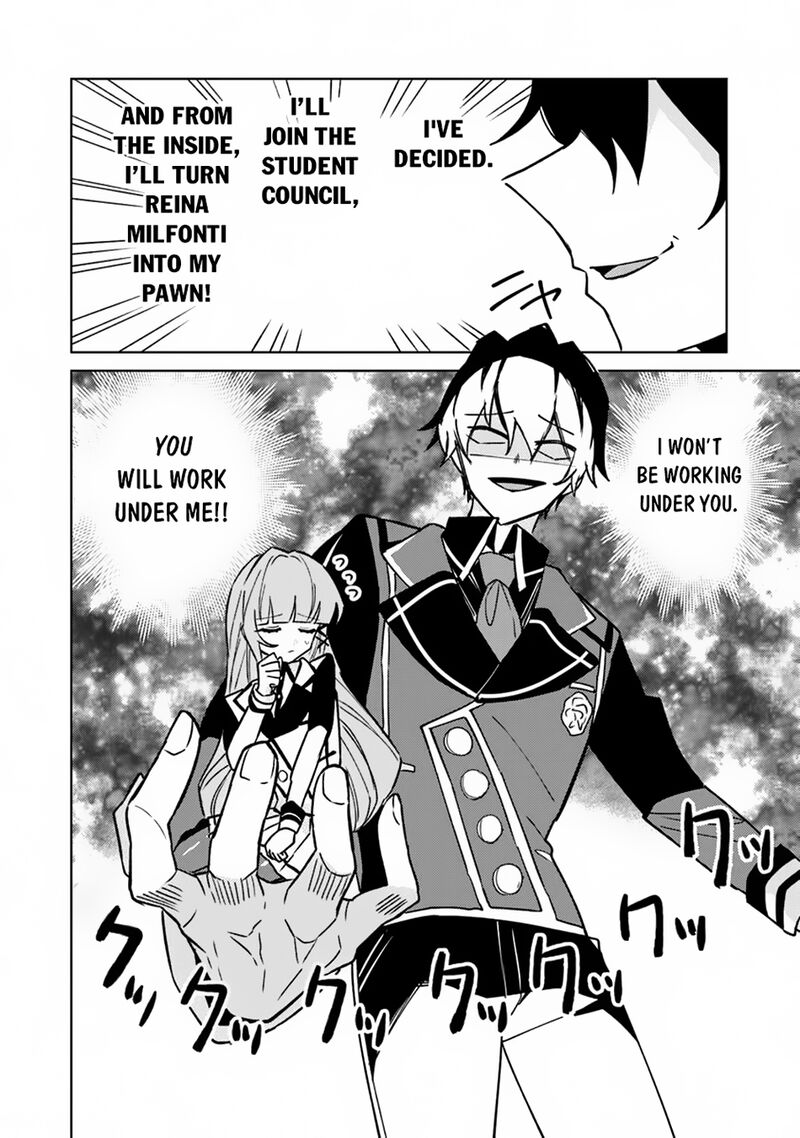 Akuyaku Onzoushi No Kanchigai Seija Seikatsu Nidome No Jinsei Wa Yaritai Houdai Shitai Dake Na No Ni 18 17