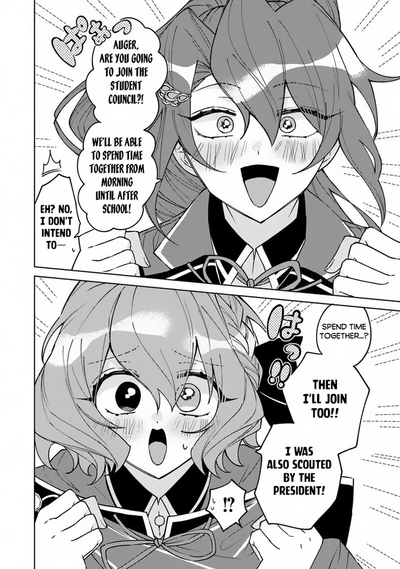 Akuyaku Onzoushi No Kanchigai Seija Seikatsu Nidome No Jinsei Wa Yaritai Houdai Shitai Dake Na No Ni 18 2
