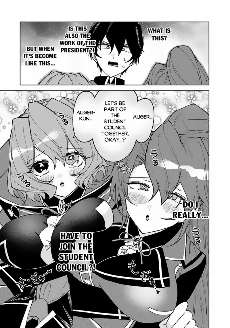 Akuyaku Onzoushi No Kanchigai Seija Seikatsu Nidome No Jinsei Wa Yaritai Houdai Shitai Dake Na No Ni 18 3