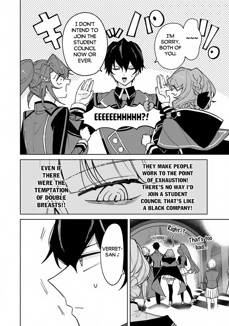 Akuyaku Onzoushi No Kanchigai Seija Seikatsu Nidome No Jinsei Wa Yaritai Houdai Shitai Dake Na No Ni 18 4