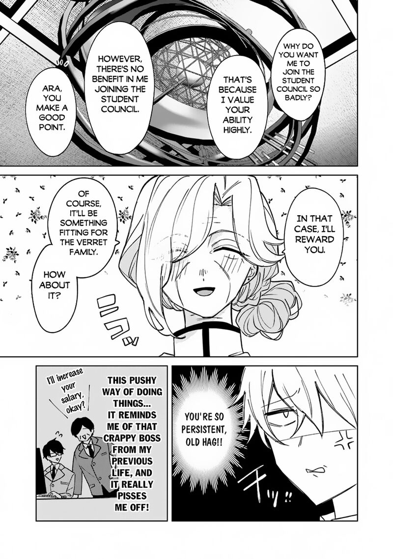 Akuyaku Onzoushi No Kanchigai Seija Seikatsu Nidome No Jinsei Wa Yaritai Houdai Shitai Dake Na No Ni 18 7