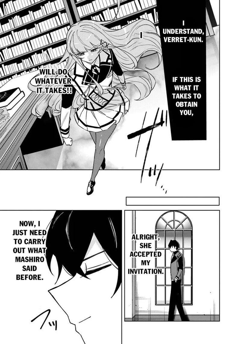 Akuyaku Onzoushi No Kanchigai Seija Seikatsu Nidome No Jinsei Wa Yaritai Houdai Shitai Dake Na No Ni 19 11