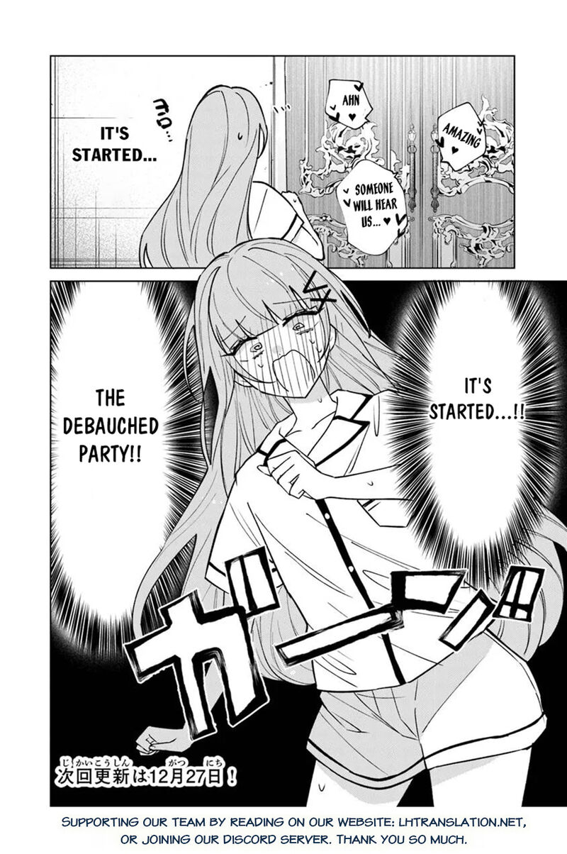 Akuyaku Onzoushi No Kanchigai Seija Seikatsu Nidome No Jinsei Wa Yaritai Houdai Shitai Dake Na No Ni 19 19