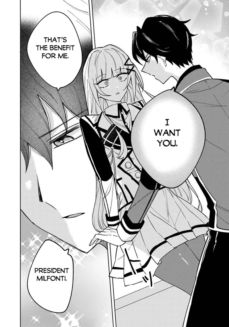 Akuyaku Onzoushi No Kanchigai Seija Seikatsu Nidome No Jinsei Wa Yaritai Houdai Shitai Dake Na No Ni 19 6
