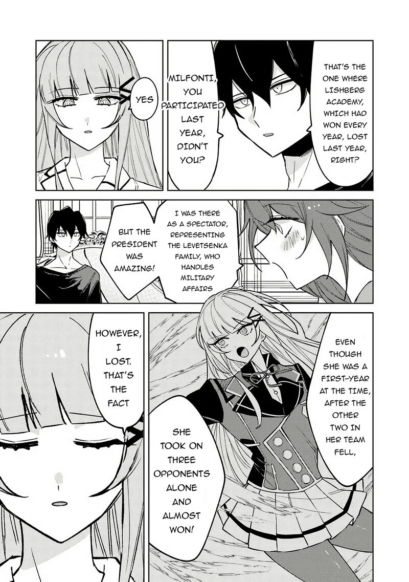Akuyaku Onzoushi No Kanchigai Seija Seikatsu Nidome No Jinsei Wa Yaritai Houdai Shitai Dake Na No Ni 20 13