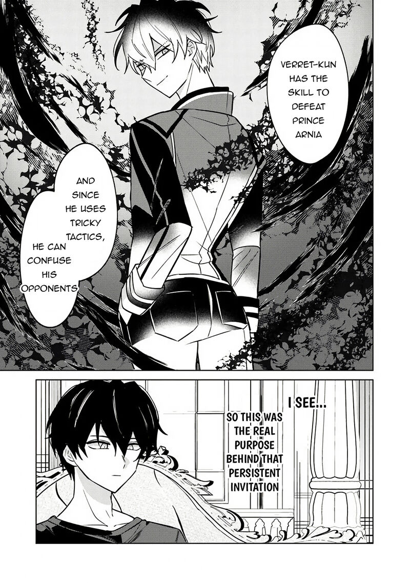 Akuyaku Onzoushi No Kanchigai Seija Seikatsu Nidome No Jinsei Wa Yaritai Houdai Shitai Dake Na No Ni 20 15
