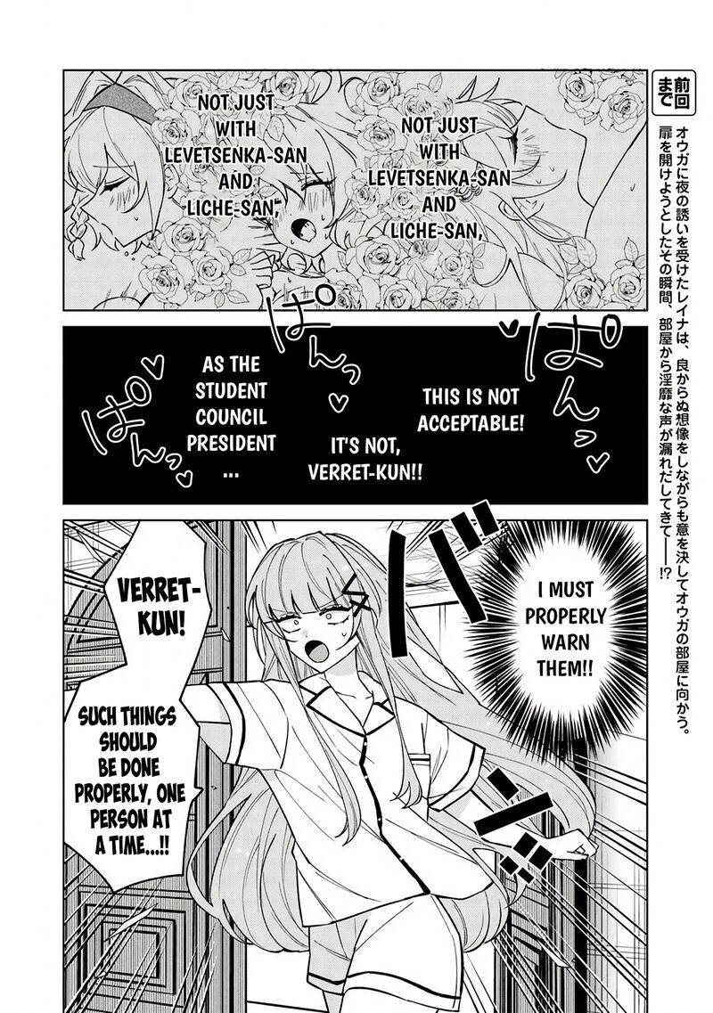 Akuyaku Onzoushi No Kanchigai Seija Seikatsu Nidome No Jinsei Wa Yaritai Houdai Shitai Dake Na No Ni 20 2