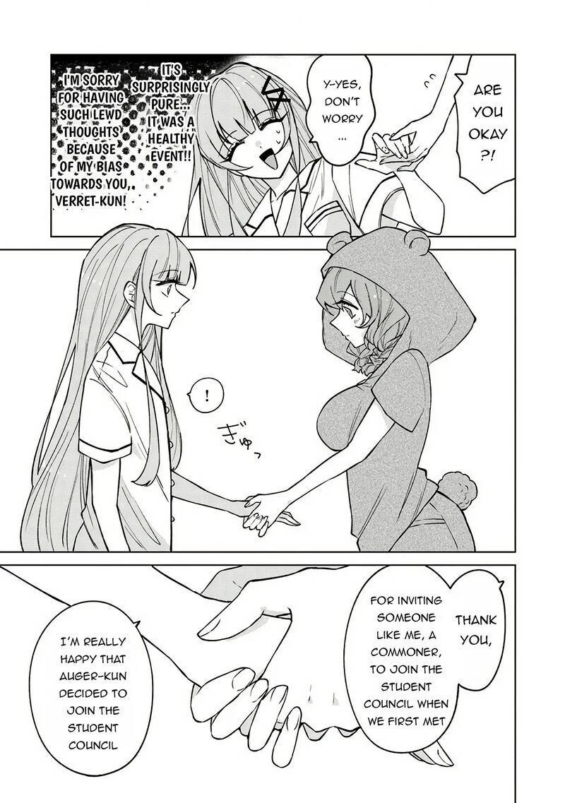 Akuyaku Onzoushi No Kanchigai Seija Seikatsu Nidome No Jinsei Wa Yaritai Houdai Shitai Dake Na No Ni 20 7