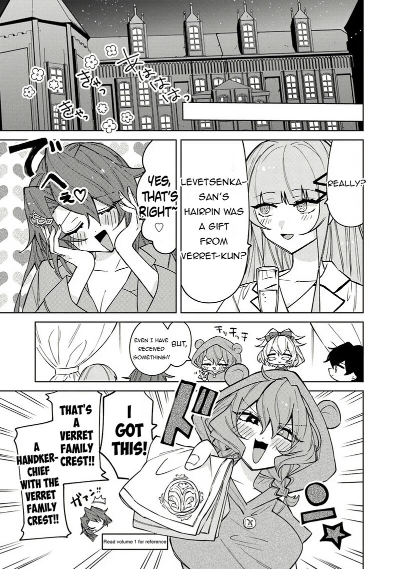 Akuyaku Onzoushi No Kanchigai Seija Seikatsu Nidome No Jinsei Wa Yaritai Houdai Shitai Dake Na No Ni 20 9