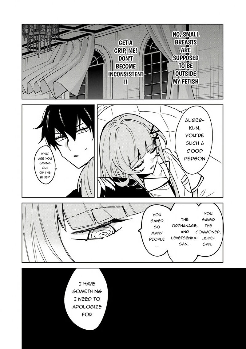 Akuyaku Onzoushi No Kanchigai Seija Seikatsu Nidome No Jinsei Wa Yaritai Houdai Shitai Dake Na No Ni 21 4