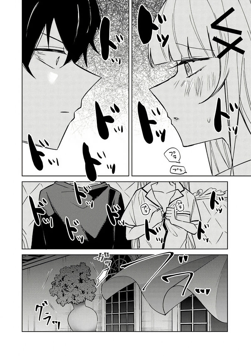 Akuyaku Onzoushi No Kanchigai Seija Seikatsu Nidome No Jinsei Wa Yaritai Houdai Shitai Dake Na No Ni 21 8