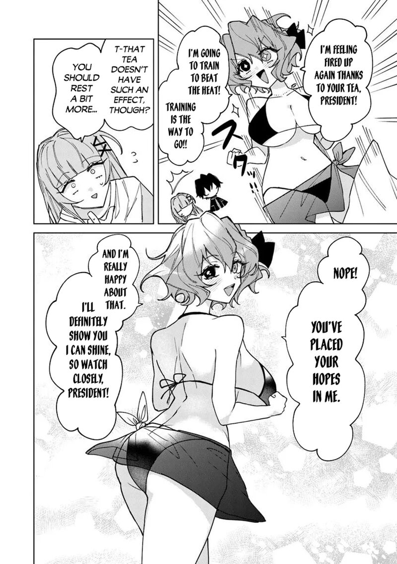 Akuyaku Onzoushi No Kanchigai Seija Seikatsu Nidome No Jinsei Wa Yaritai Houdai Shitai Dake Na No Ni 22 11