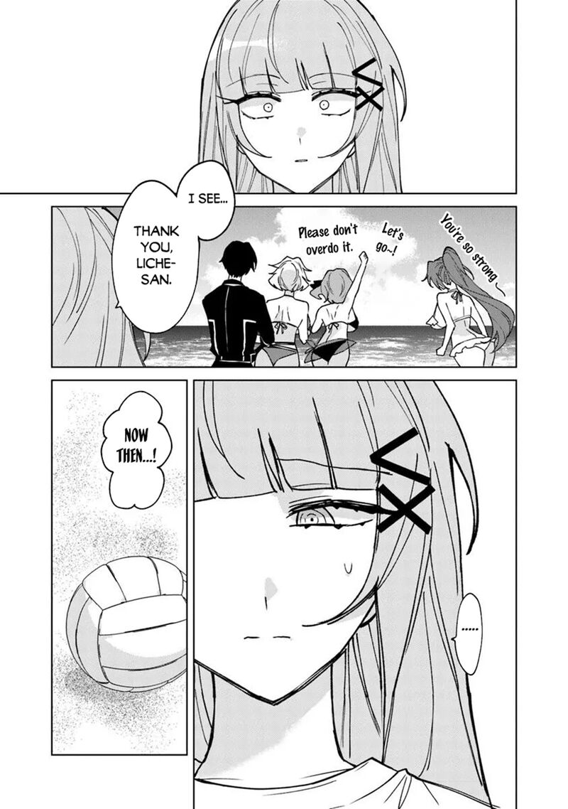 Akuyaku Onzoushi No Kanchigai Seija Seikatsu Nidome No Jinsei Wa Yaritai Houdai Shitai Dake Na No Ni 22 12