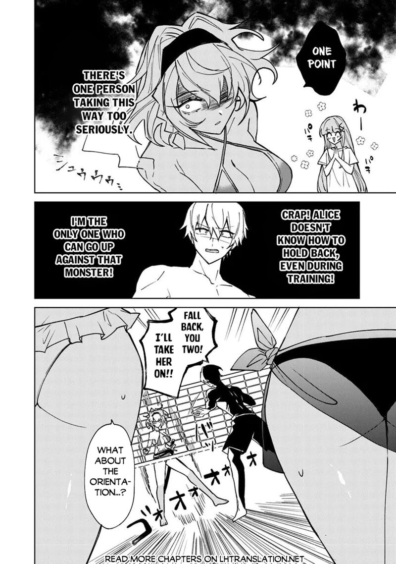 Akuyaku Onzoushi No Kanchigai Seija Seikatsu Nidome No Jinsei Wa Yaritai Houdai Shitai Dake Na No Ni 22 15