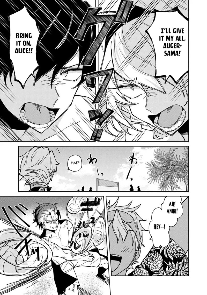 Akuyaku Onzoushi No Kanchigai Seija Seikatsu Nidome No Jinsei Wa Yaritai Houdai Shitai Dake Na No Ni 22 16