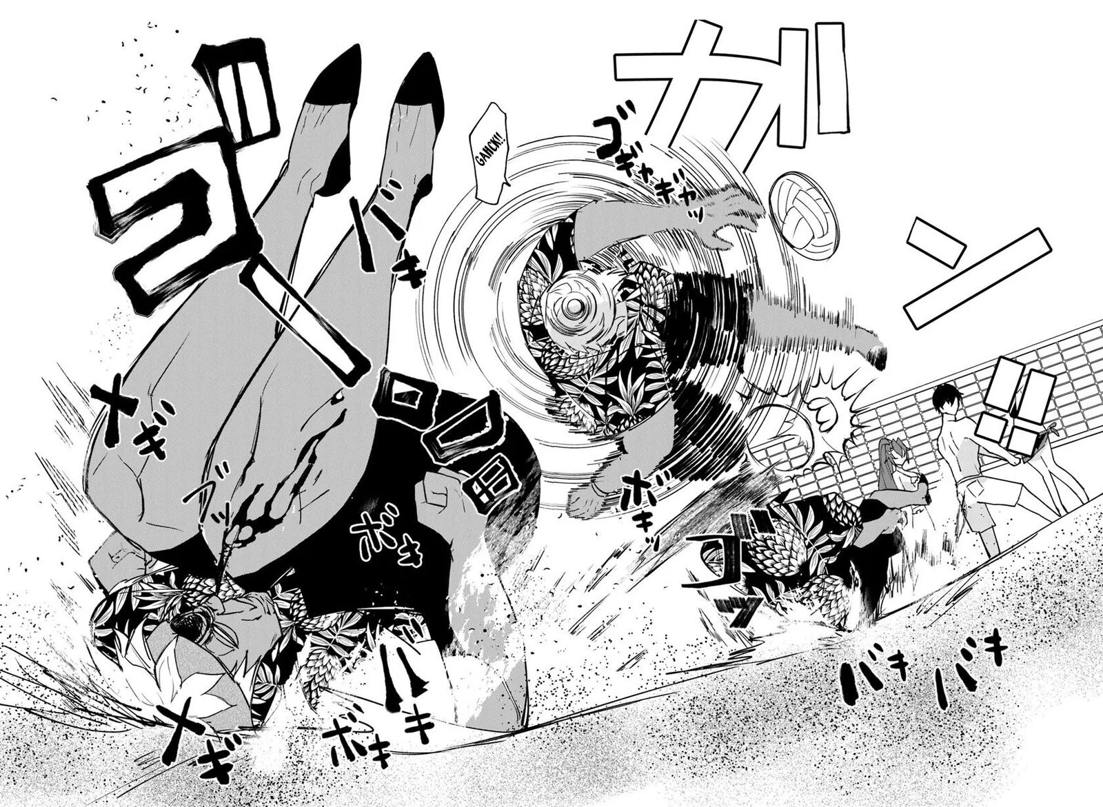 Akuyaku Onzoushi No Kanchigai Seija Seikatsu Nidome No Jinsei Wa Yaritai Houdai Shitai Dake Na No Ni 22 17