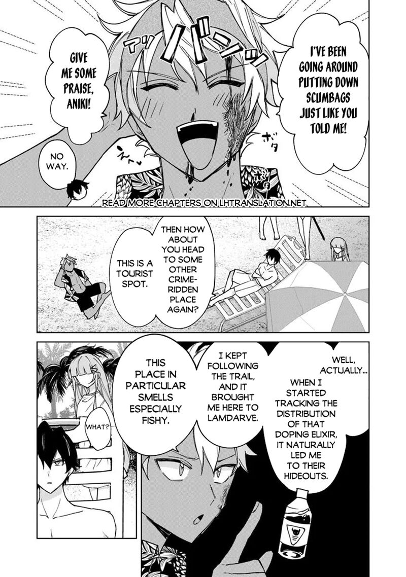 Akuyaku Onzoushi No Kanchigai Seija Seikatsu Nidome No Jinsei Wa Yaritai Houdai Shitai Dake Na No Ni 22 19