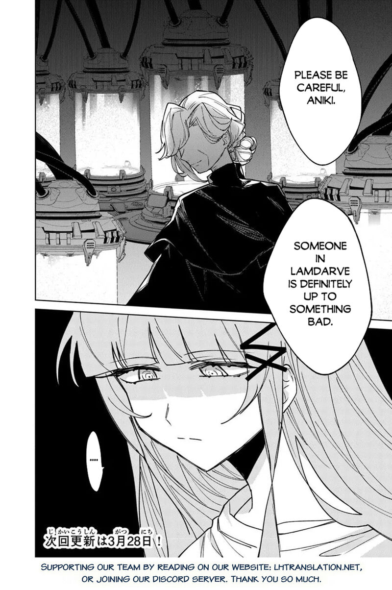 Akuyaku Onzoushi No Kanchigai Seija Seikatsu Nidome No Jinsei Wa Yaritai Houdai Shitai Dake Na No Ni 22 20