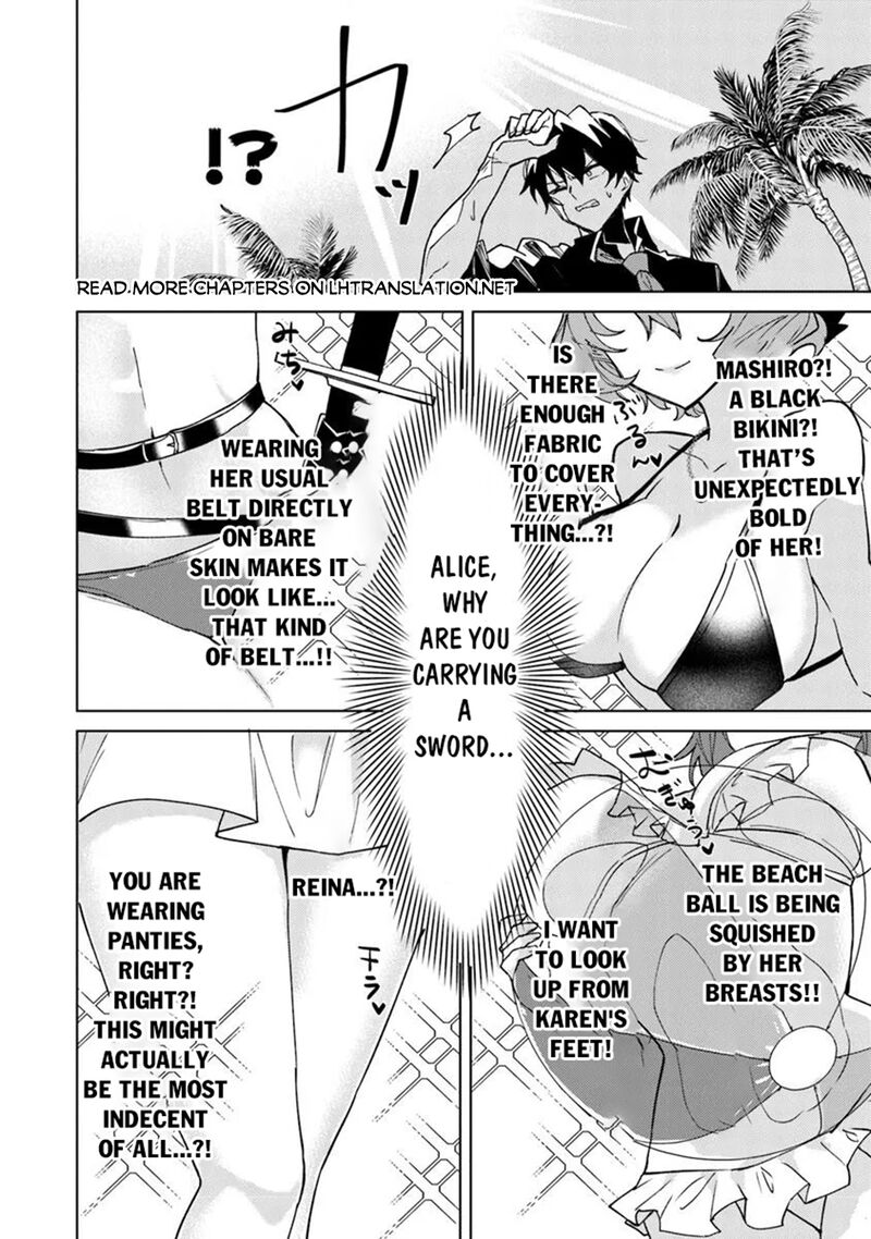 Akuyaku Onzoushi No Kanchigai Seija Seikatsu Nidome No Jinsei Wa Yaritai Houdai Shitai Dake Na No Ni 22 5