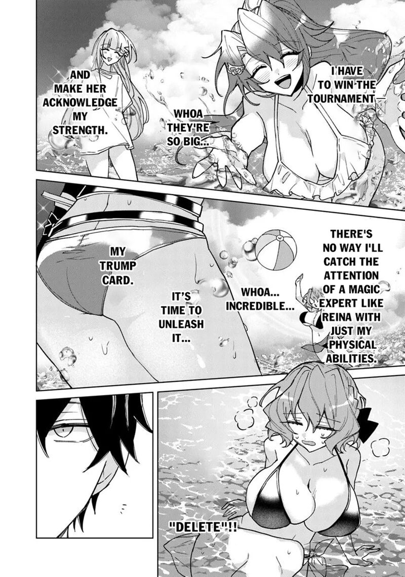 Akuyaku Onzoushi No Kanchigai Seija Seikatsu Nidome No Jinsei Wa Yaritai Houdai Shitai Dake Na No Ni 22 7