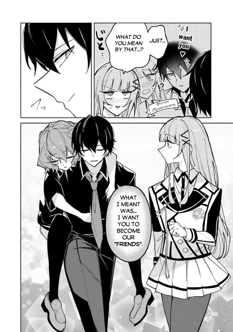 Akuyaku Onzoushi No Kanchigai Seija Seikatsu Nidome No Jinsei Wa Yaritai Houdai Shitai Dake Na No Ni 24 13