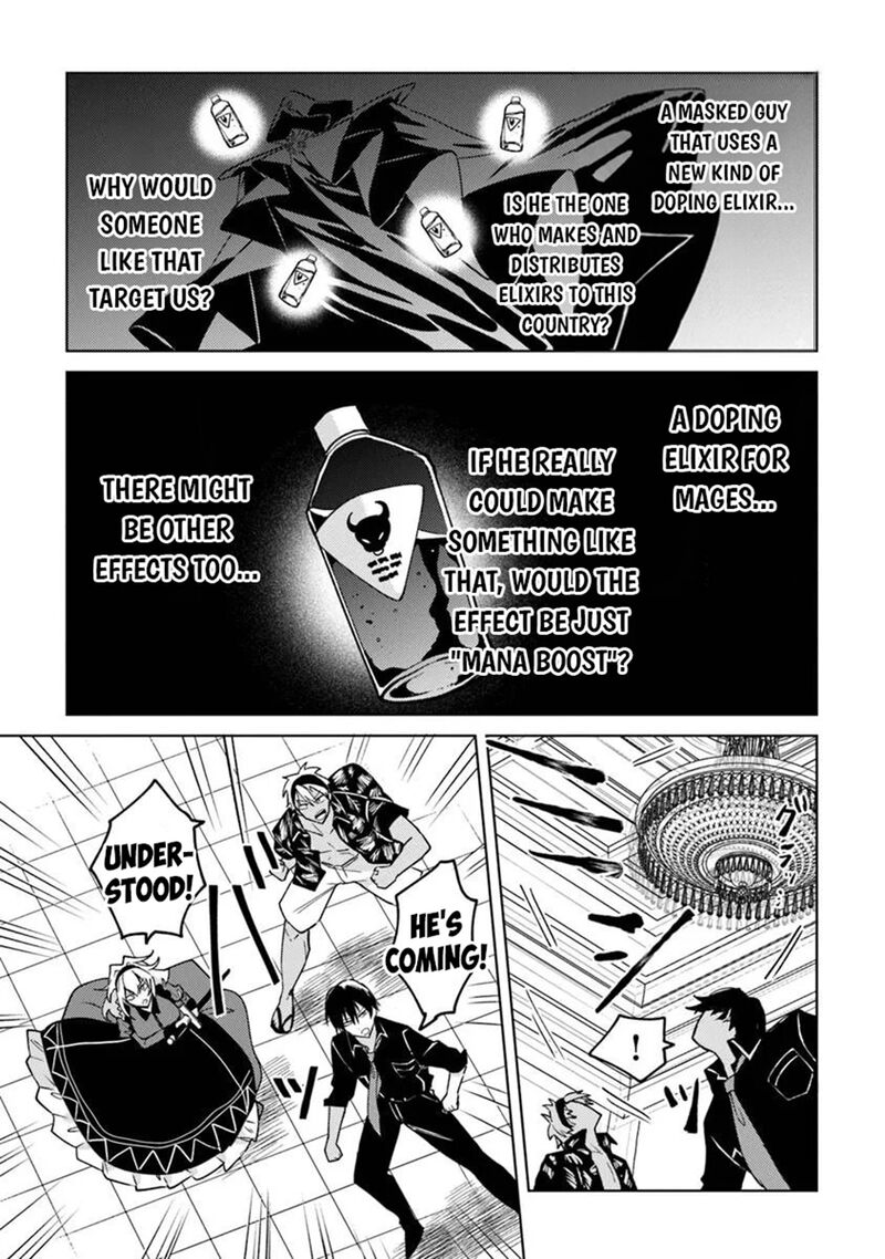 Akuyaku Onzoushi No Kanchigai Seija Seikatsu Nidome No Jinsei Wa Yaritai Houdai Shitai Dake Na No Ni 27 11