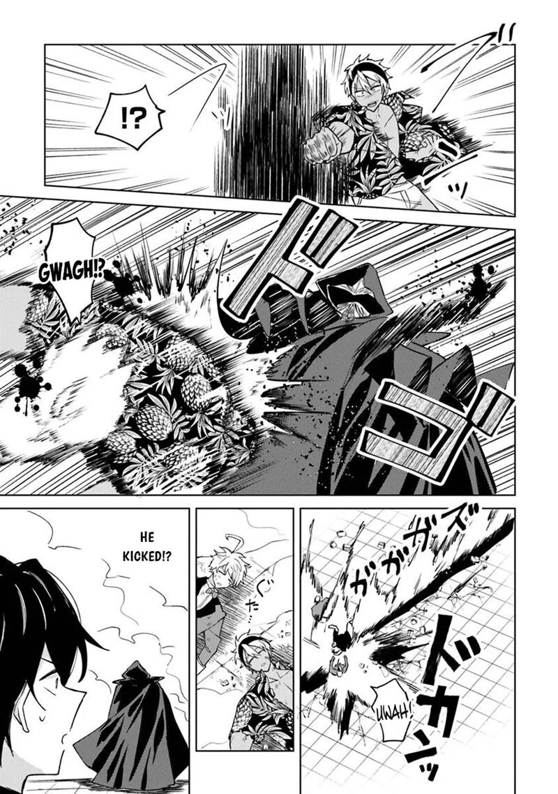 Akuyaku Onzoushi No Kanchigai Seija Seikatsu Nidome No Jinsei Wa Yaritai Houdai Shitai Dake Na No Ni 27 13