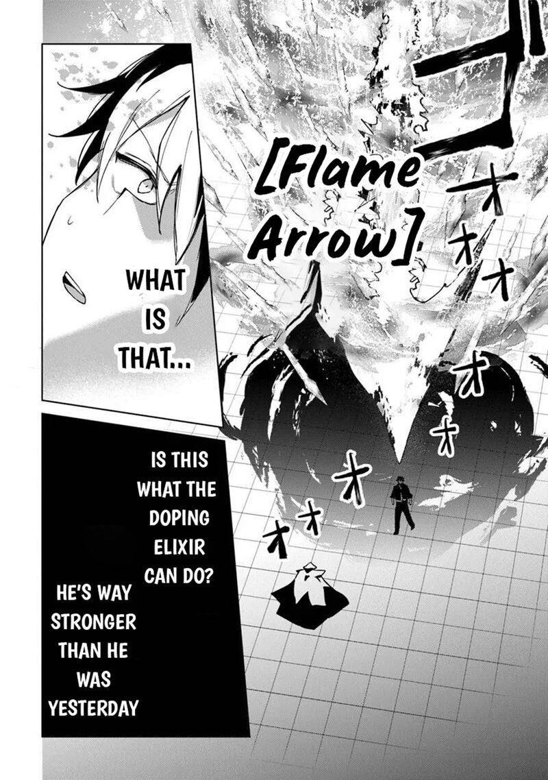 Akuyaku Onzoushi No Kanchigai Seija Seikatsu Nidome No Jinsei Wa Yaritai Houdai Shitai Dake Na No Ni 27 16