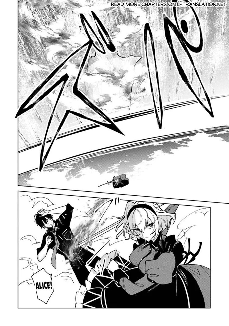 Akuyaku Onzoushi No Kanchigai Seija Seikatsu Nidome No Jinsei Wa Yaritai Houdai Shitai Dake Na No Ni 27 18