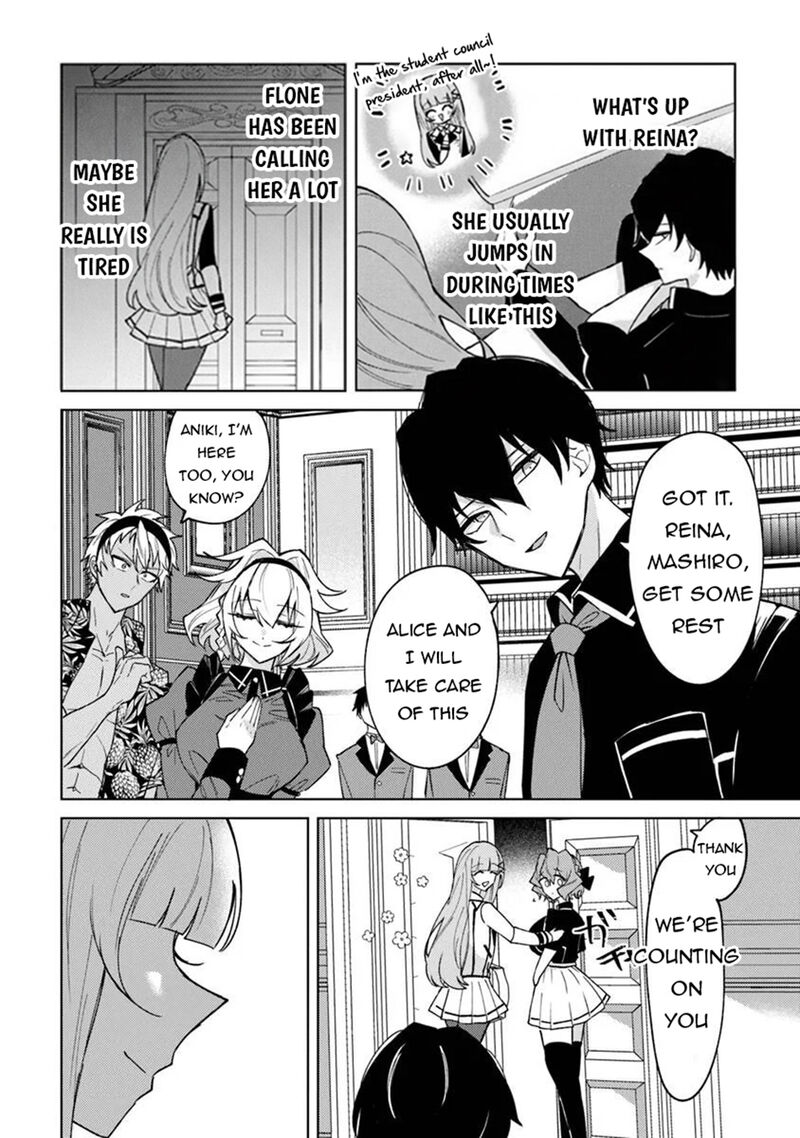 Akuyaku Onzoushi No Kanchigai Seija Seikatsu Nidome No Jinsei Wa Yaritai Houdai Shitai Dake Na No Ni 27 2