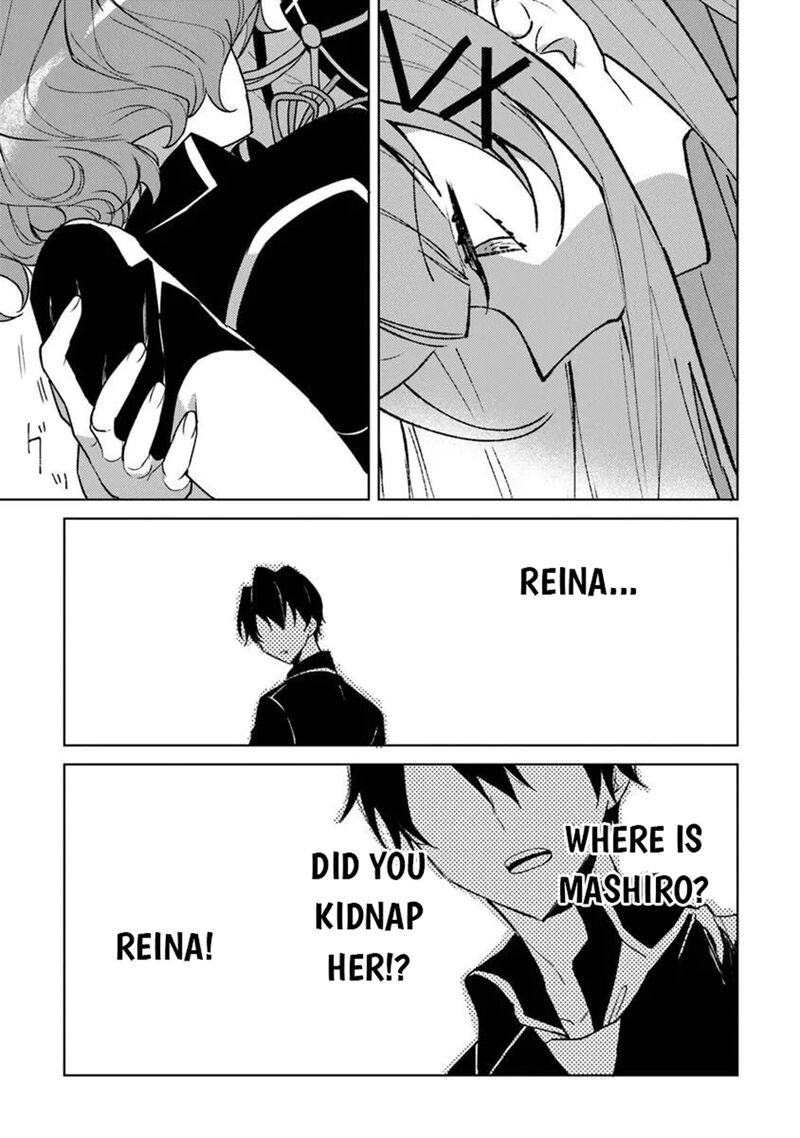 Akuyaku Onzoushi No Kanchigai Seija Seikatsu Nidome No Jinsei Wa Yaritai Houdai Shitai Dake Na No Ni 27 7