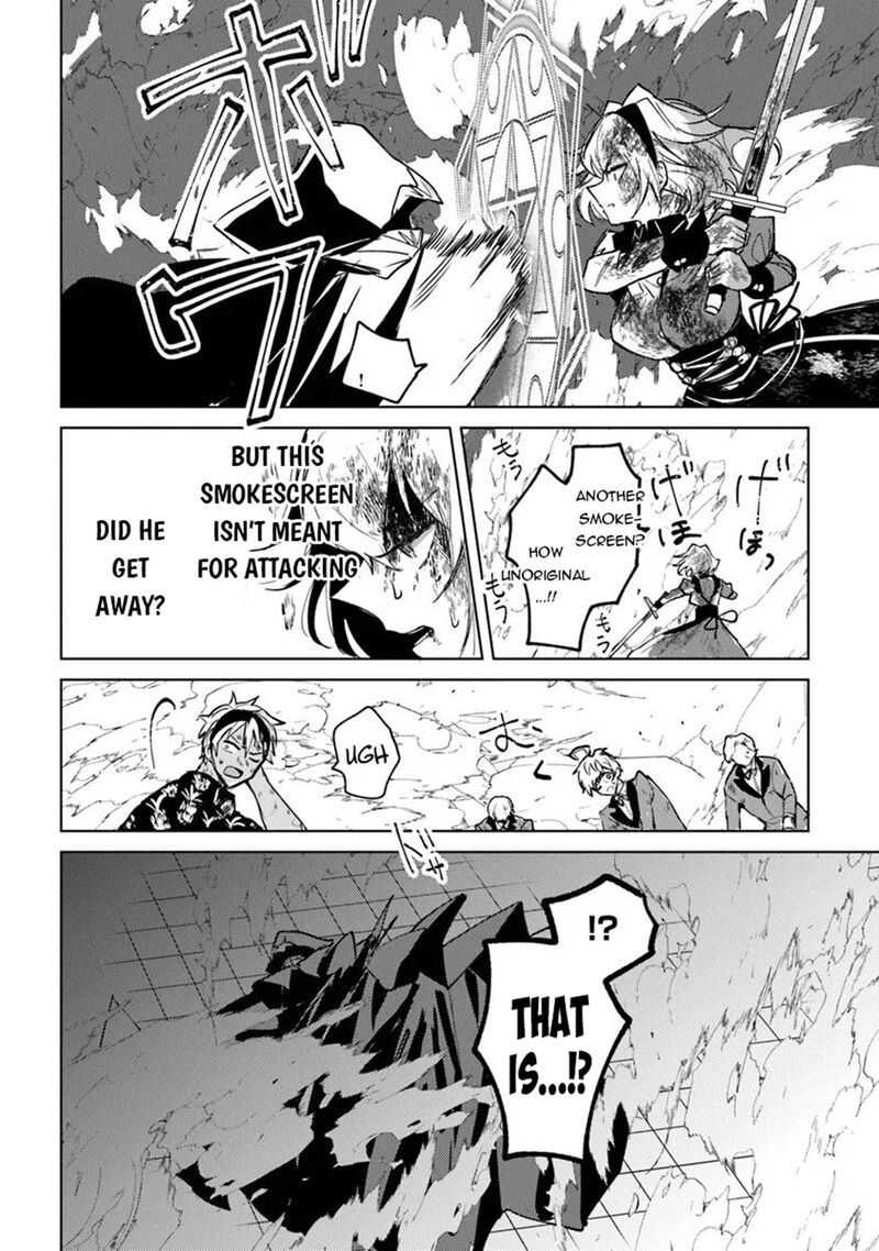 Akuyaku Onzoushi No Kanchigai Seija Seikatsu Nidome No Jinsei Wa Yaritai Houdai Shitai Dake Na No Ni 28 10